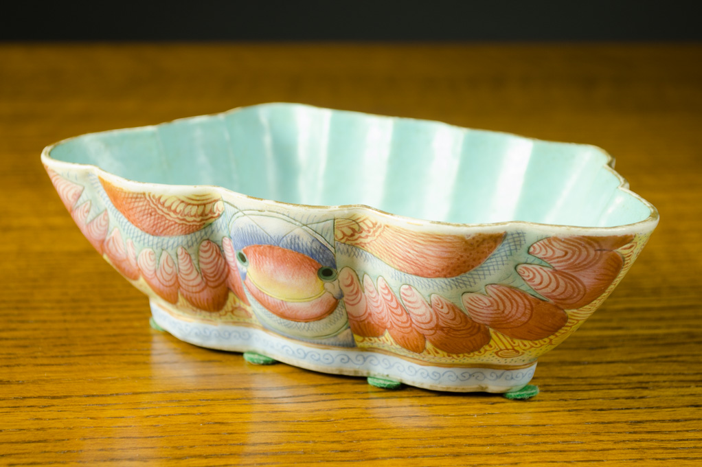 Appraisal: CHINESE QING PORCELAIN BUTTERFLY BOWL the form and motif depicting