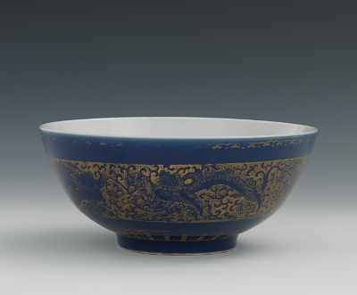 Appraisal: A Fine Chinese Blue Porcelain Bowl Marks of Jiaqing Period