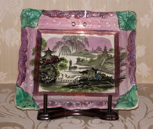 Appraisal: Title Sunderland Lustre Plaque with Oriental Scene Medium lustreware Dimensions