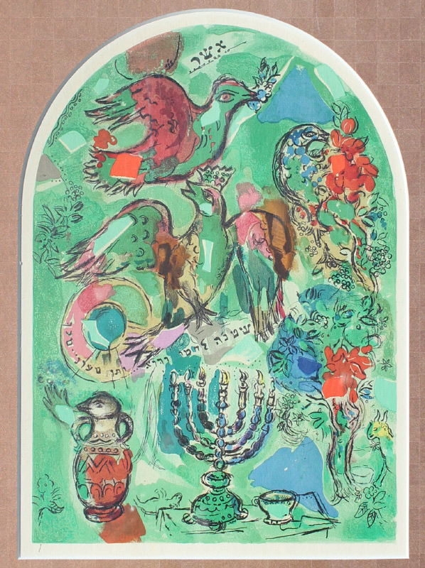 Appraisal: CHAGALL Marc Russian - The Tribe of Asher Lithograph sight