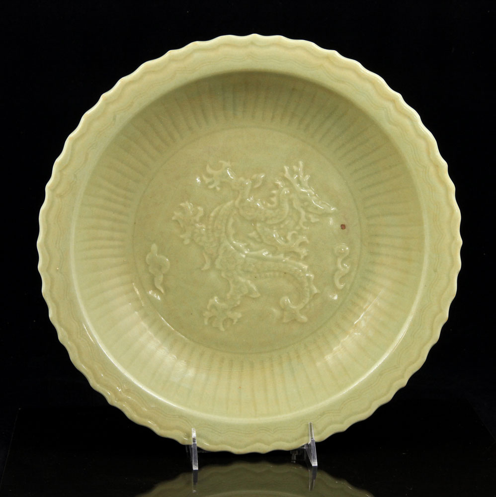 Appraisal: - Chinese Ming Dynasty Longquan Porcelain Plate Longquan Porcelain Plate