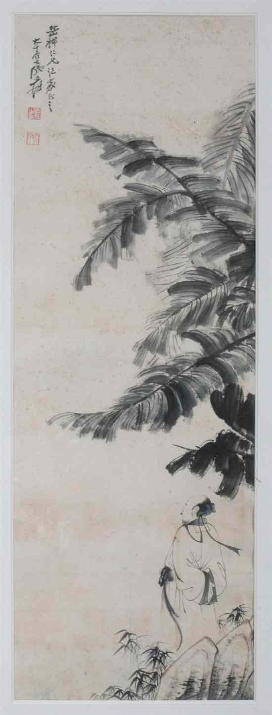 Appraisal: AFTER ZHANG DA QIAN Chinese - MAN UNDER THE TREE