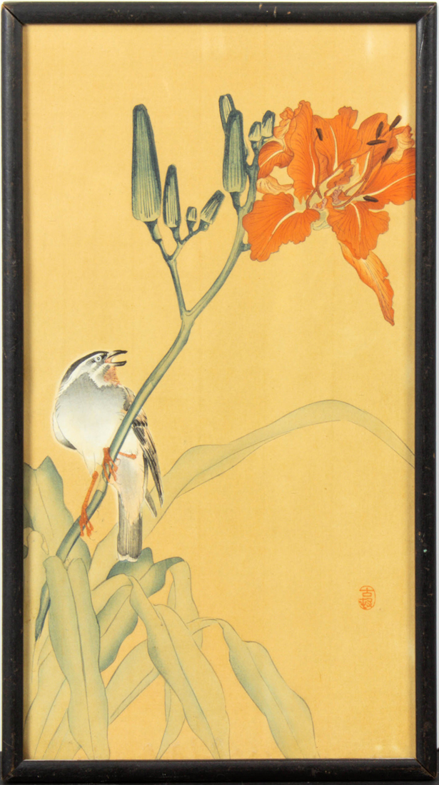 Appraisal: JAPANESE WOODBLOCK PRINT Japanese woodblock print depicting a sparrow on