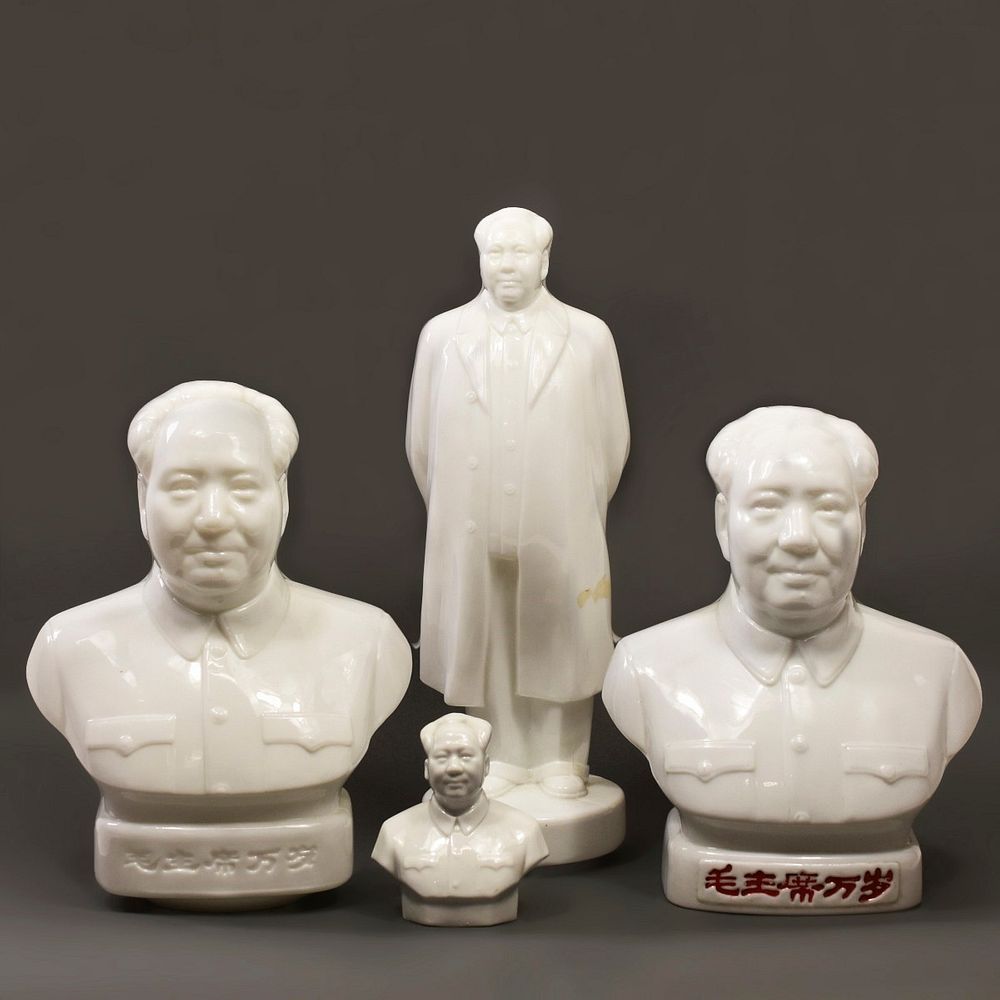 Appraisal: Grp Chinese PRC Porcelain Mao Figures Group of four Chinese