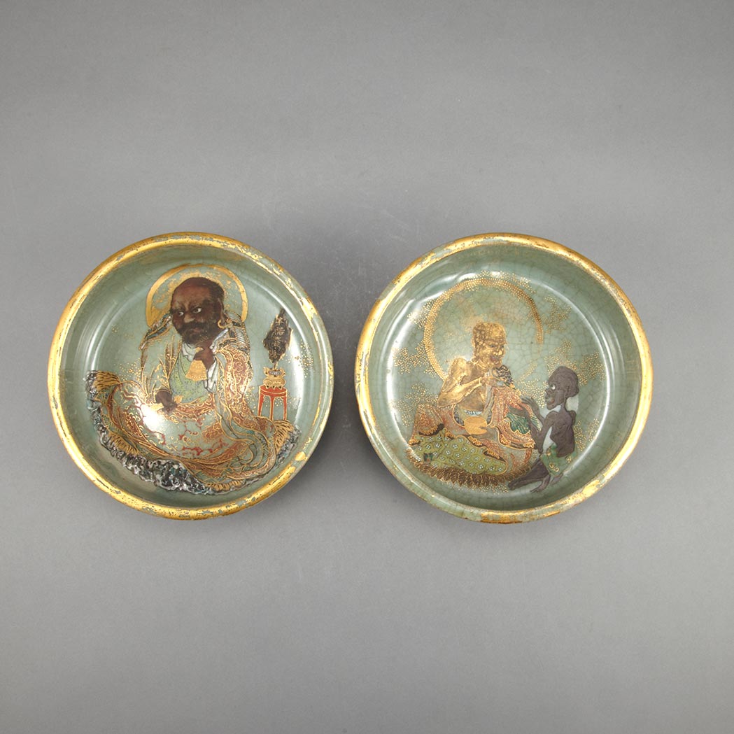 Appraisal: Pair of Japanese Gilt Decorated Celadon Glazed Bowls Early th