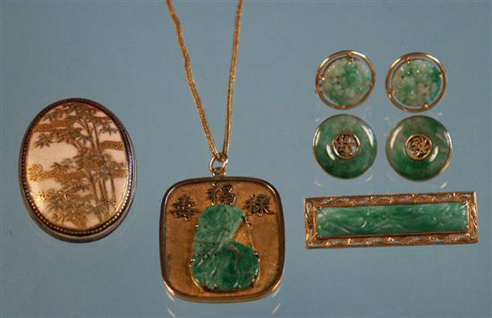 Appraisal: GROUP OF YELLOW GOLD JEWELRY including two pair of jade