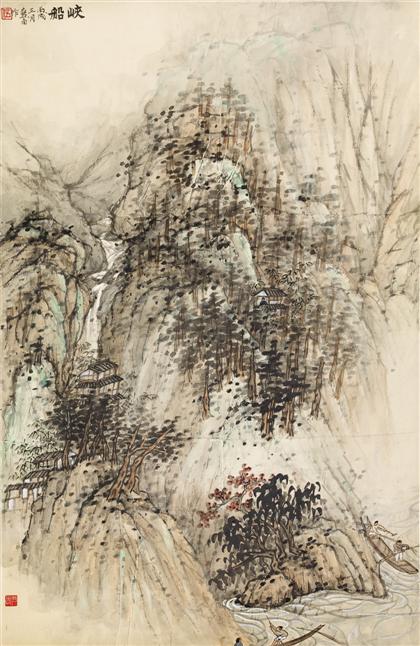 Appraisal: WU YI PU chinese LANDSCAPE AND WATERFALL Hanging scroll wash