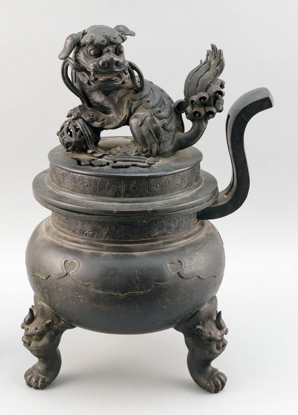 Appraisal: JAPANESE BRONZE INCENSE BURNER TH CENTURY HEIGHT DIAMETER JAPANESE BRONZE