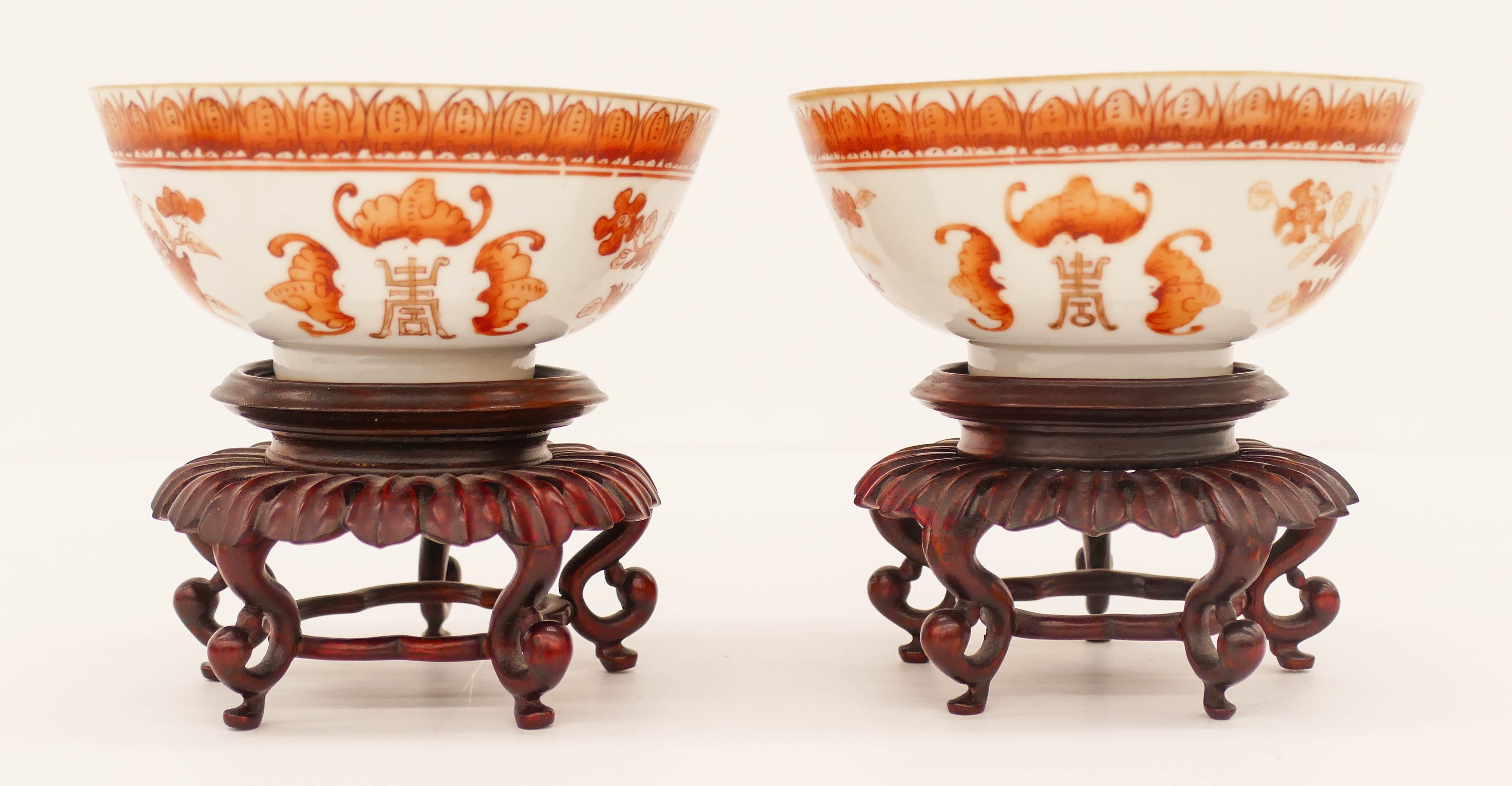 Appraisal: Pair Chinese Tongzhi Bat and Shou Bowls ''x '' Copper