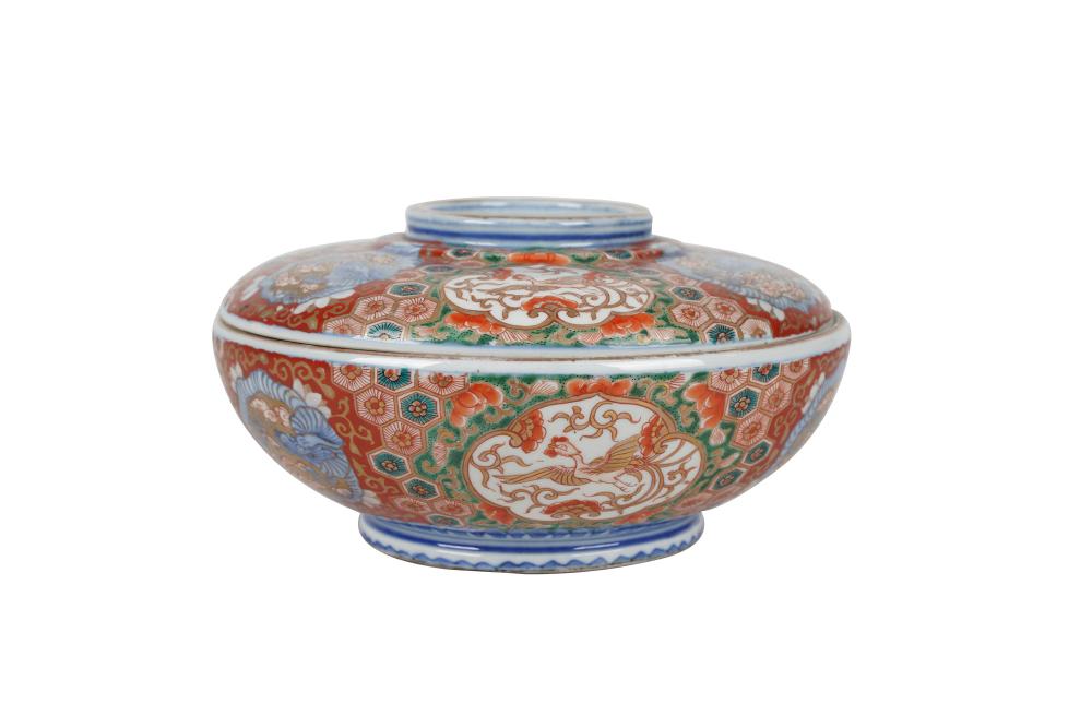 Appraisal: IMARI PORCELAIN COVERED DISH inches diameter inches high Condition