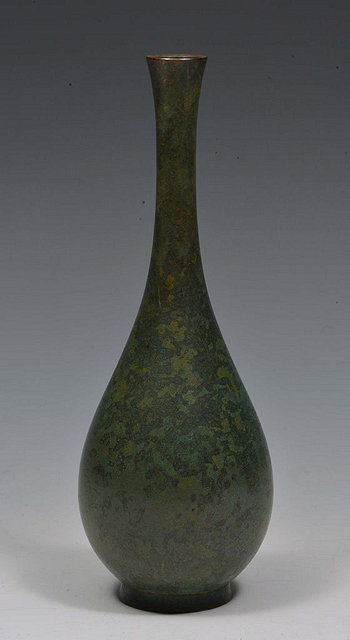 Appraisal: A JAPANESE SLENDER VERDIGRIS METAL VASE th Century cm