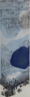 Appraisal: Ansei Uchima woodcut Ansei Uchima Japanese - - ''Rain in