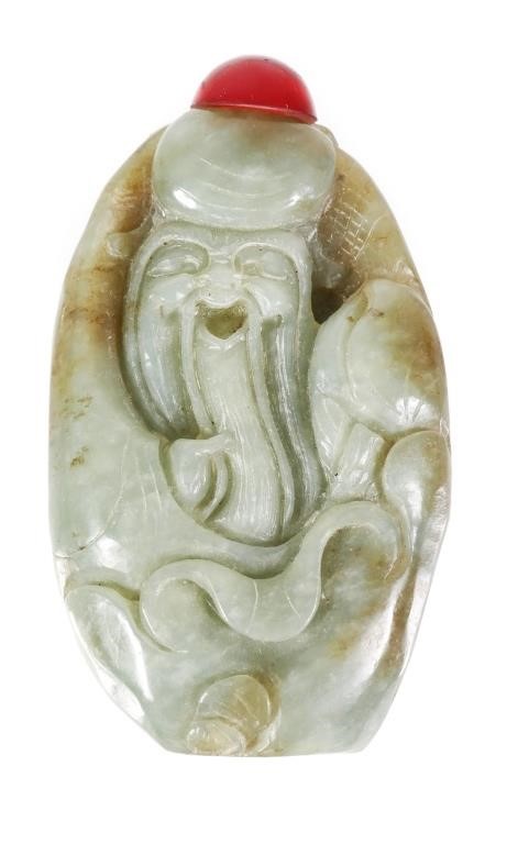 Appraisal: CHINESE CARVED HARDSTONE SNUFF BOTTLE FIGURALFigural carved jade hardstone snuff