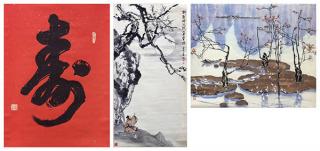 Appraisal: Chinese Scroll Paintings Calligraphy lot of Chinese scroll paintings calligraphy