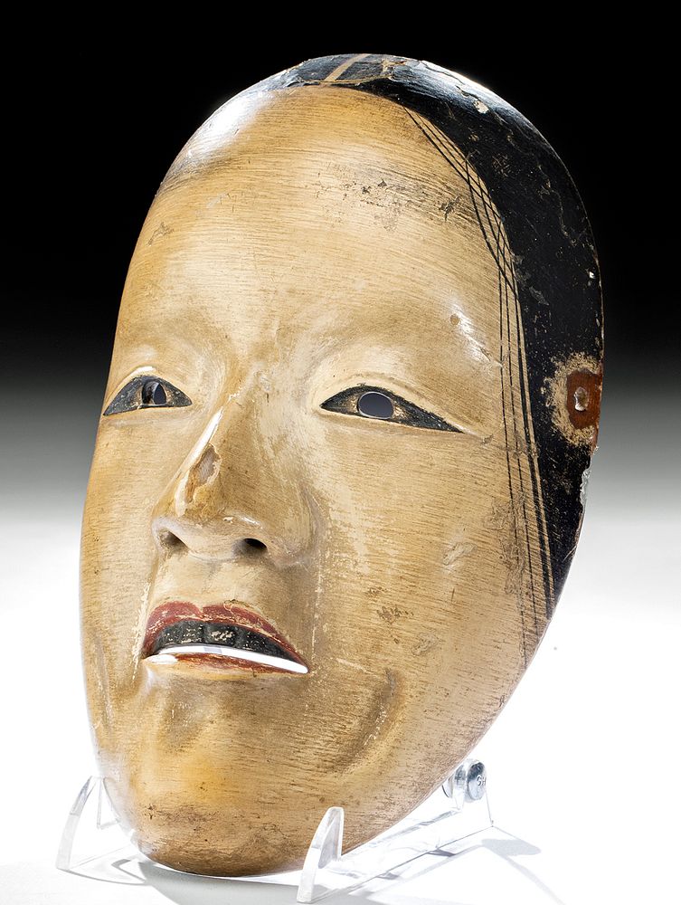 Appraisal: th C Japanese Wood Noh Mask of Ko-omote ex-Watanabe East