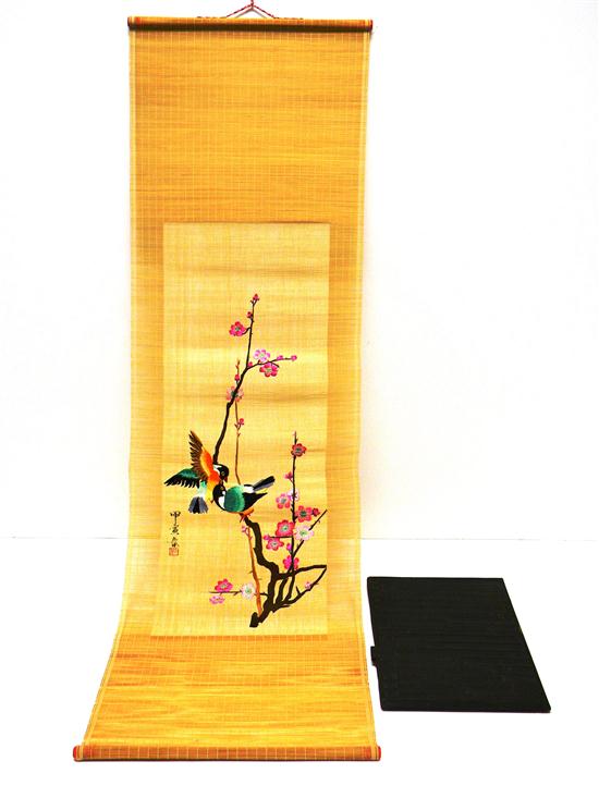 Appraisal: Chinese character wooden printing plate '' h x '' w