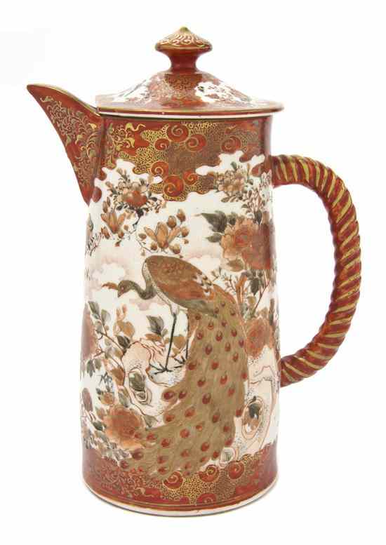 Appraisal: A Japanese Porcelain Water Pitcher decorated with exotic birds in