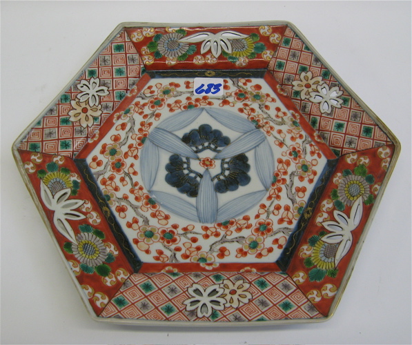 Appraisal: A JAPANESE IMARI PORCELAIN UNUSUAL SERVING PLATE of hexagonal form