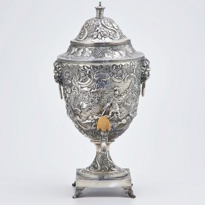 Appraisal: ROCOCO SILVER TEA URN BY HENRY CHAWNER Profusely decorated vase