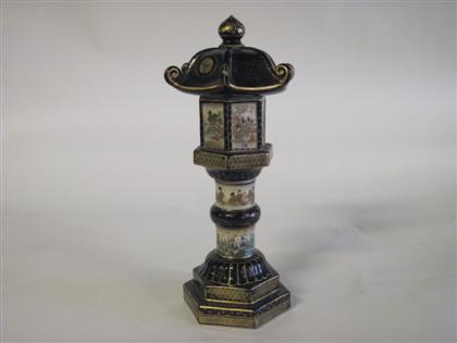 Appraisal: Japanese gilt and blue glazed ear Thenware satsuma lantern model