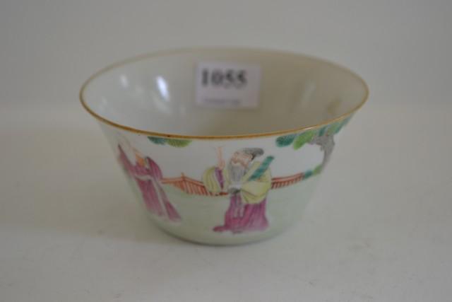 Appraisal: CHINESE TH CENTURY HAND PAINTED FAMILLE ROSE TEA BOWL