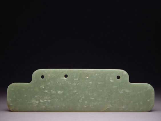 Appraisal: ANTIQUE ARCHAISTIC JADE CHIME Antique Chinese thinly carved archaistic green