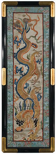 Appraisal: CHINESE TEXTILE PANEL OF IMPERIAL DRAGON ca - appliqu and