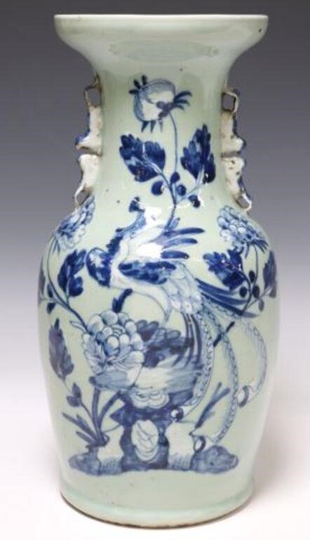 Appraisal: CHINESE BLUE CELADON PORCELAIN VASEChinese porcelain vase cobalt blue design