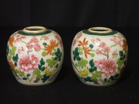 Appraisal: PAIR CHINESE FAMILLE ROSE JARLETS Of ovoid shape painted with