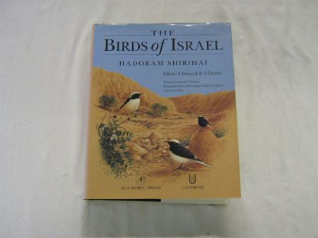 Appraisal: HADORAM SHIRIHAI THE BIRDS OF ISRAEL ED's Ehud Dovrit and