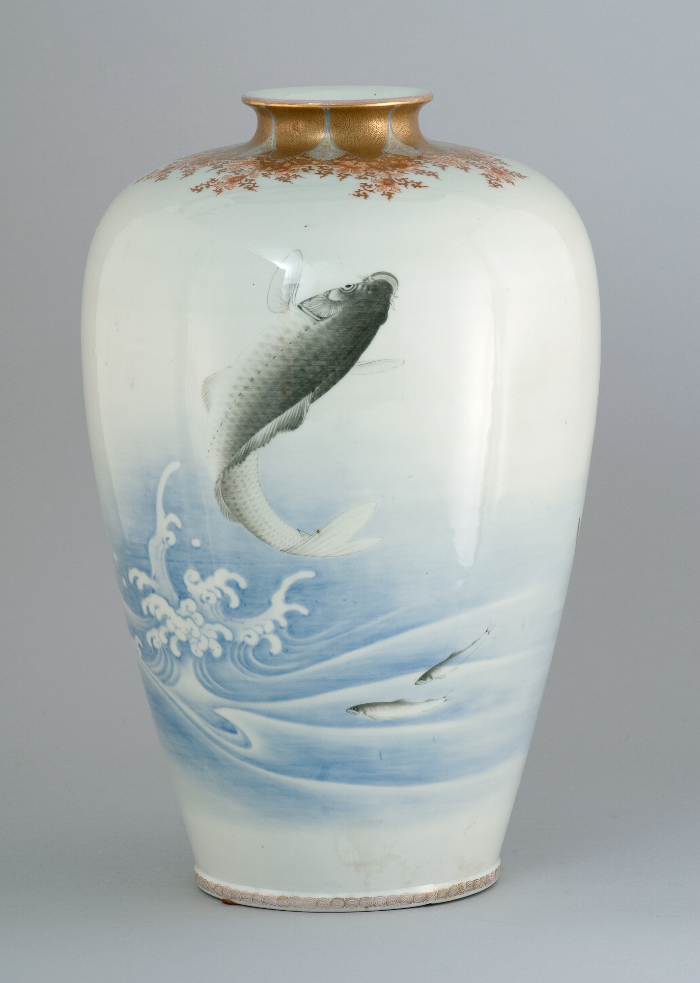 Appraisal: KORANSHA PORCELAIN VASE Meiji Period In inverted pear shape with