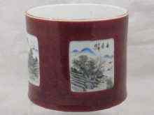 Appraisal: A large Chinese brush pot the red glaze with panels