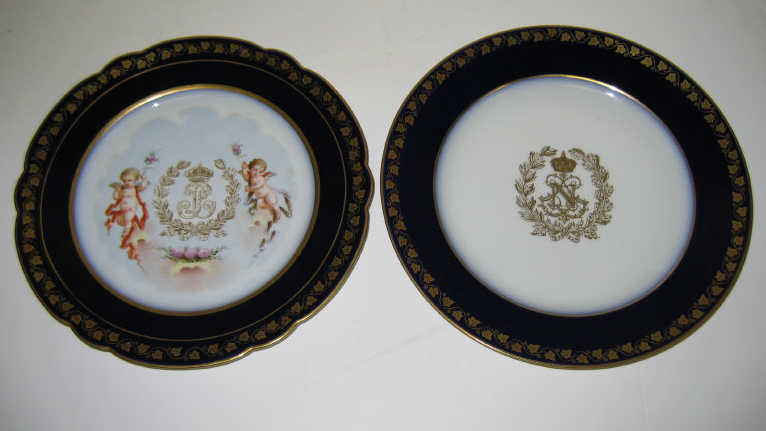 Appraisal: TWO SEVRES PORCELAIN PLATES Each with gilt and cobalt blue