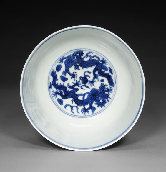 Appraisal: WANLI MING BLUE AND WHITE BOWL Chinese Ming Dynasty blue