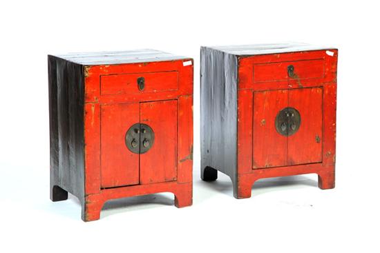 Appraisal: PAIR OF SMALL CABINETS China th century hardwood Side cabinets