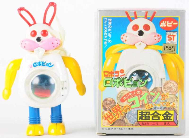 Appraisal: GA- Robocon Robo Pyon Popy Robocon mash-up between a rabbit