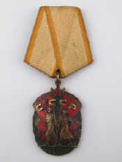 Appraisal: Russian Medal Soviet Order of the Badge of Honour on