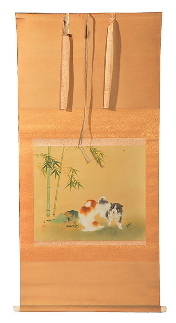 Appraisal: Japanese scrolltwo puppies playing beside bamboo red seal signatures th