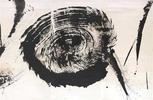 Appraisal: XIAO RONG QING Taipei Ink on paper signed x cm