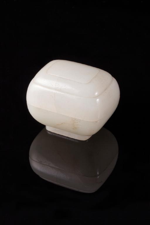 Appraisal: A CHINESE WHITE JADE CUSHION-SHAPED BOX AND COVER of rounded