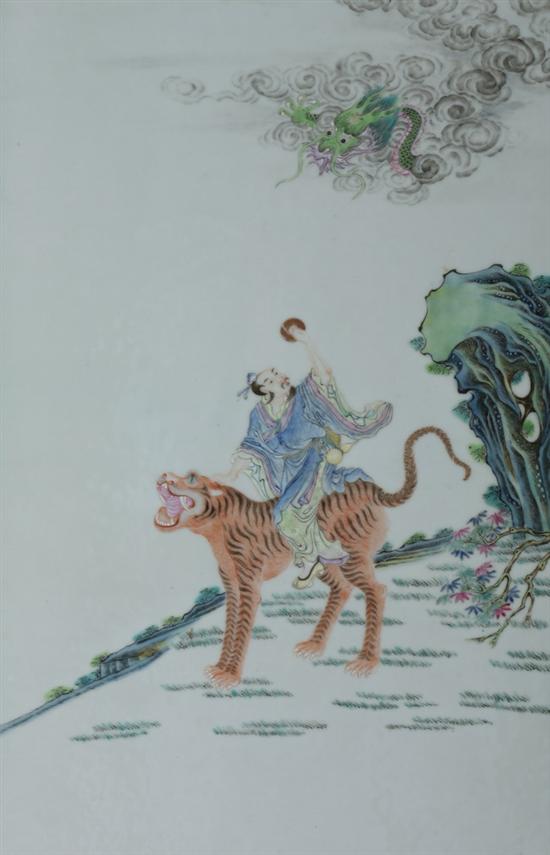 Appraisal: CHINESE FAMILLE ROSE PORCELAIN PLAQUE Painted to depict dragon above