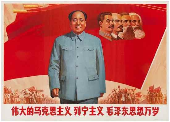 Appraisal: Long Live the Great Marxism Leninism and Mao Tse-Tung's Thoughts