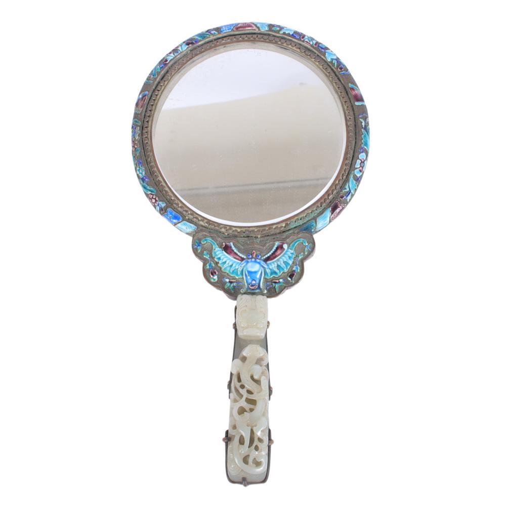 Appraisal: CHINESE ENAMELED HAND MIRROR WITH CARVED WHITE JADE HANDLE L