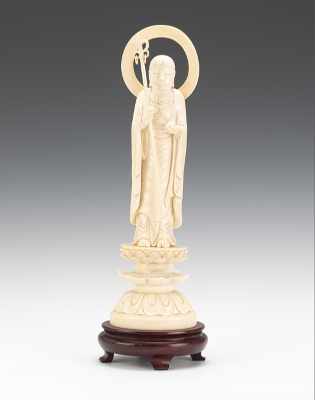 Appraisal: Carved Ivory Figure of the Amida Buddha This beautifully carved