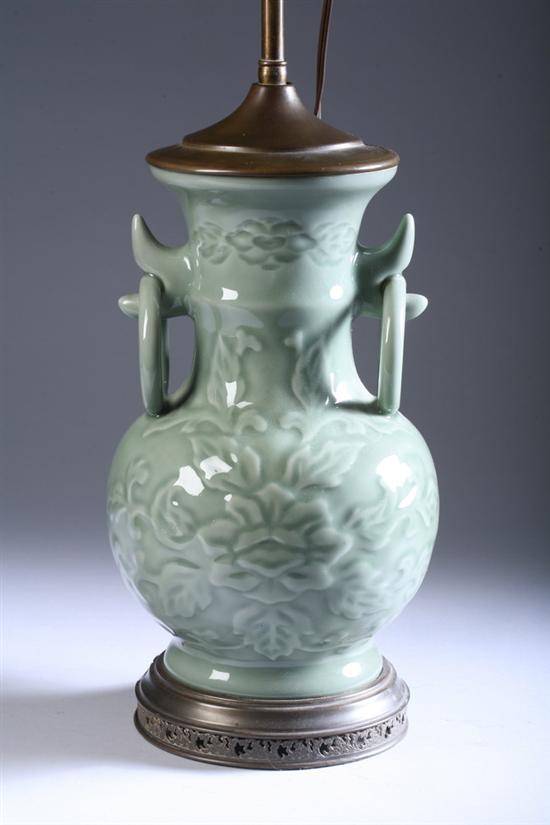 Appraisal: CHINESE CELADON PORCELAIN VASE Ring handles electrified - in high