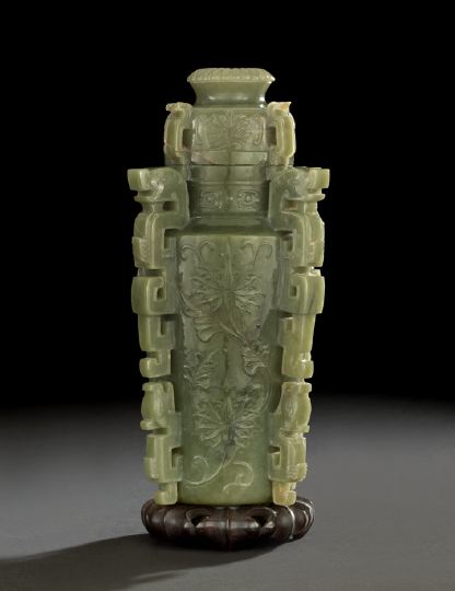 Appraisal: Chinese Carved Jade Covered Vase carved in the archaic style