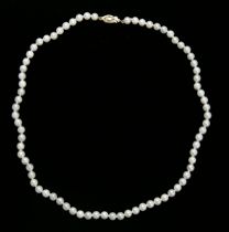 Appraisal: A Second Pearl Necklace An extra for a second love