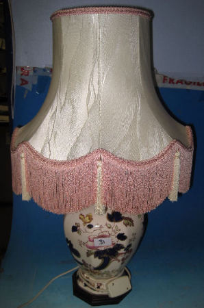 Appraisal: Masons Mandalay Lamp Base with Silk Shade Height cm