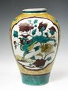 Appraisal: VASE - Large Japanese porcelain vase enamel decorated in green