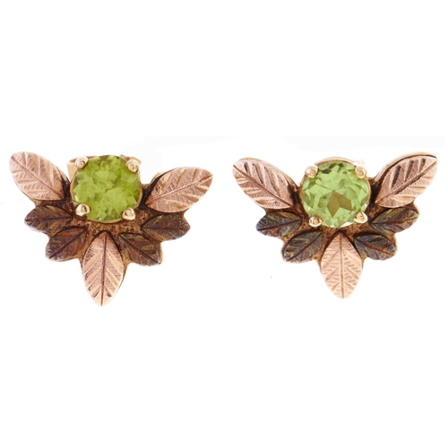 Appraisal: A pair of peridot stud earrings in gold g More